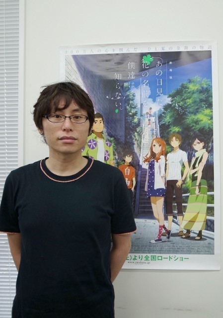 アニメ界の俊英・長井龍雪監督、セオリーを破り自由に描いた「あの花」
