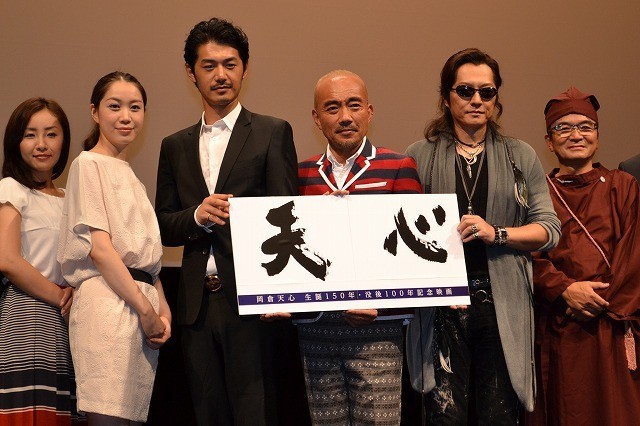 竹中直人、“日本近代美術の父”岡倉天心を熱演「演じがいがあった」