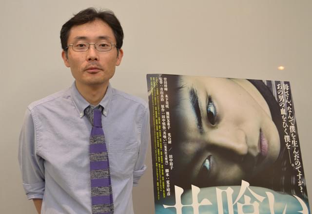 芥川賞作家・田中慎弥氏、「共喰い」映画化に満足「原作と違って当たり前」