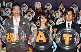 全国304スクリーンで公開された 「劇場版ATARU THE FIRST LOVE & THE LAST KILL」「劇場版 ATARU THE FIRST LOVE&THE LAST KILL」