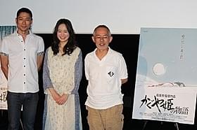 会見に臨んだ朝倉あき(中央)と西村義明プロデューサー(左) 鈴木敏夫プロデューサー(右)「かぐや姫の物語」