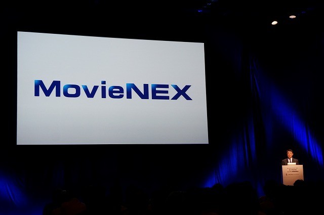 ディズニー、ネット視聴＋DVD/BDの新パッケージ「MovieNEX」を発表 - 画像2