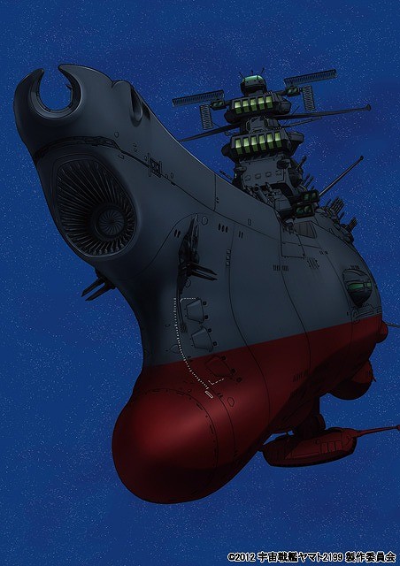 「宇宙戦艦ヤマト2199」完全新作ストーリーの劇場版が来年公開決定