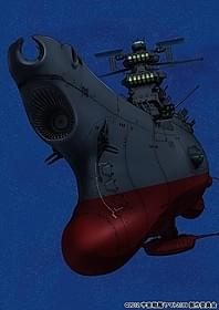 「宇宙戦艦ヤマト2199」キービジュアル「宇宙戦艦ヤマト」