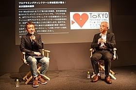 バラエティに富んだラインナップをPR「祖谷物語 おくのひと」