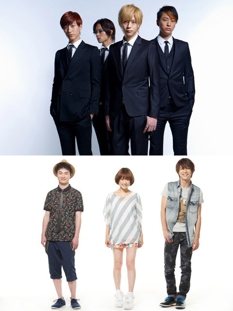 「カノ嘘」劇中バンド2組がCDデビュー！ ボーカルは三浦翔平と新人・大原櫻子 - 画像3