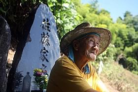 「先祖になる」の一場面「先祖になる」