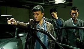 ジョニー・トー監督最新作「ドラッグ・ウォー 毒戦」「ドラッグ・ウォー 毒戦」