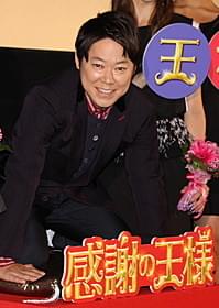 土下座でヒット御礼挨拶を行った阿部サダヲ「謝罪の王様」