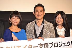 27年ぶりに共演を果たした 鶴見辰吾&伊藤かずえ「埼玉家族」