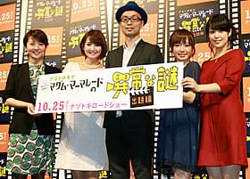 イベントに出席した(左から)大橋未歩、 白石小百合、加藤隆生、紺野あさ美、鷲見玲奈