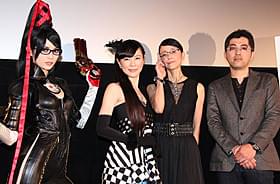 東京国際映画祭で「BAYONETTA Bloody Fate (ベヨネッタ ブラッディフェイト)」がお披露目「BAYONETTA Bloody Fate」