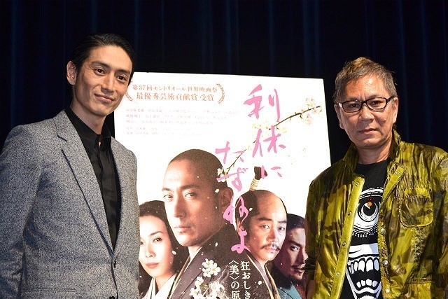 三池崇史監督＆伊勢谷友介、利休を演じた市川海老蔵を絶賛「規格外」