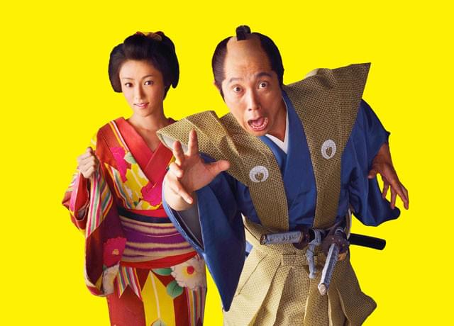 佐々木蔵之介「超高速！参勤交代」主演で初の殿様役！ヒロインは深田恭子 : 映画ニュース - 映画.com