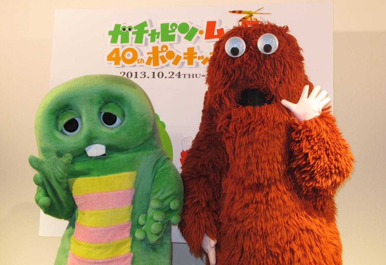 ガチャピンとムック 40年の絆 応援なければ 心配だからね 映画ニュース 映画 Com