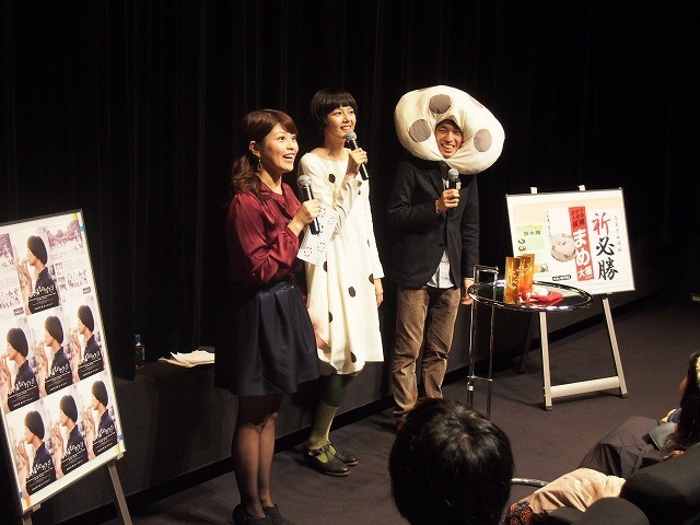 菊池亜希子、ファンとの豆大福トークに満面の笑顔 - 画像4
