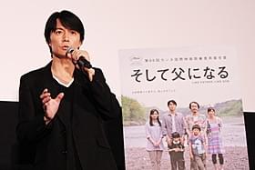 子育てに関する持論を語った福山雅治「そして父になる」