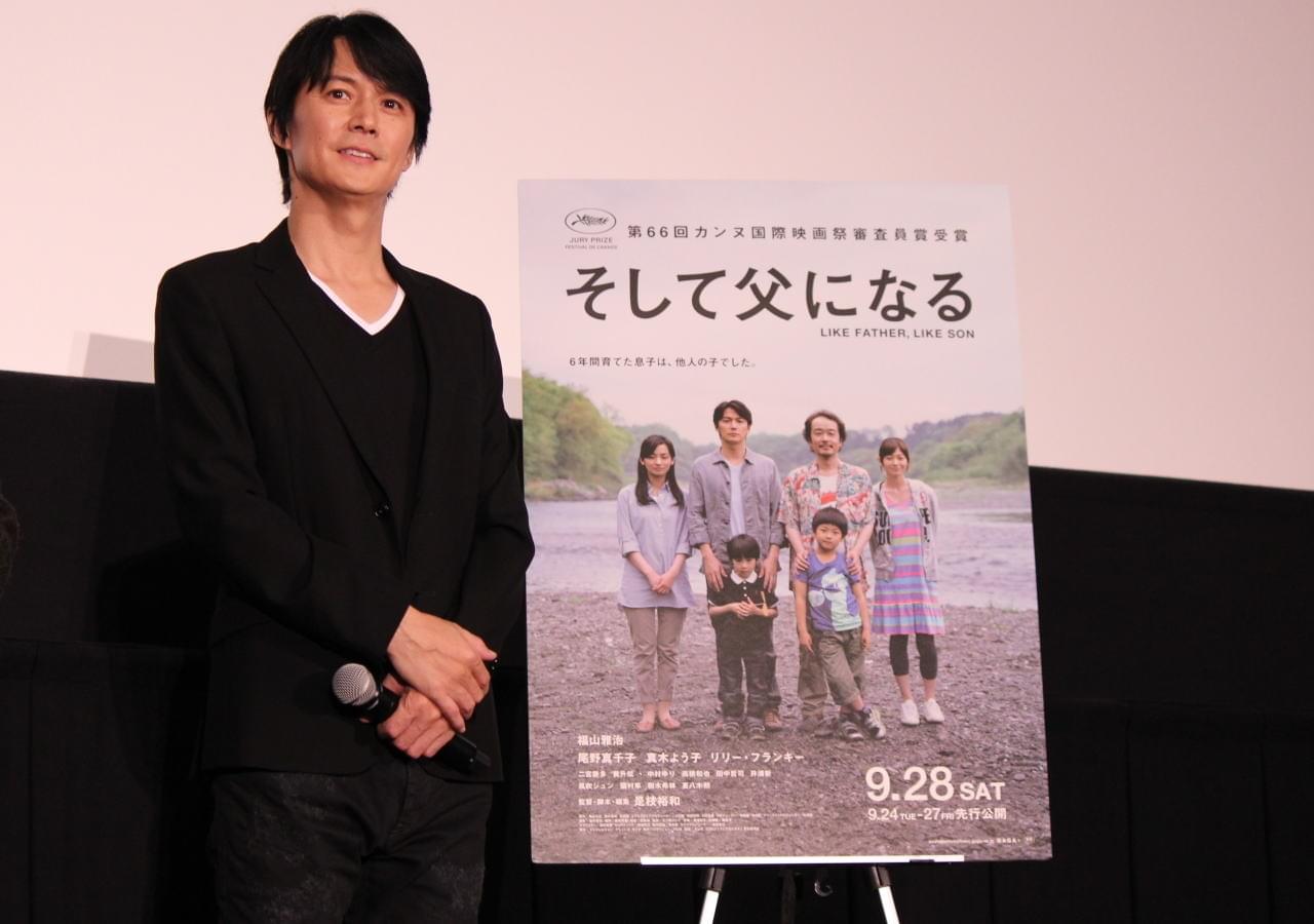 福山雅治 父になったら 子育て持論を語る 選択肢作ってあげたい 映画ニュース 映画 Com