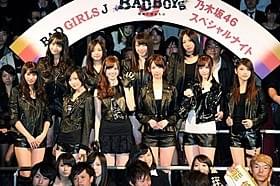 映画初出演を語った乃木坂46「劇場版 BAD BOYS J 最後に守るもの」