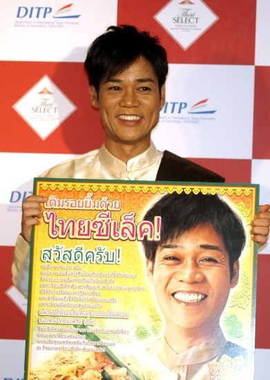 名倉潤の顔、タイ政府関係者が称賛「私よりタイ人らしい」