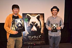 白熱&爆笑トークを繰り広げた 松江監督(左)と赤ペン瀧川先生(右)「サプライズ」