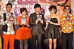 ハロウィンを意識したファッションで登場「ゴッドタン キス我慢選手権 THE MOVIE」