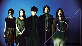 妻夫木聡&北川景子「ジャッジ!」に楽曲提供したサカナクション「アイデン&ティティ」