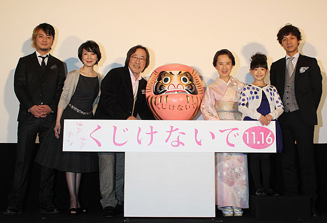 「くじけないで」主演の八千草薫、58年ぶりに海外映画祭出席 - 画像1