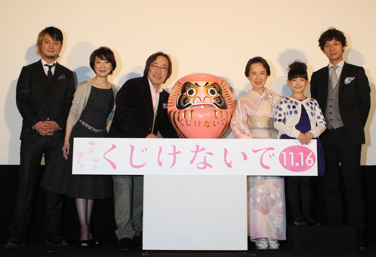 「くじけないで」主演の八千草薫、58年ぶりに海外映画祭出席
