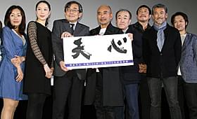 シネマート新宿で封切られた「天心」「天心」