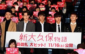 「新大久保物語」初日挨拶に出席した 韓国の5人組グループ「MYNAME」「新大久保物語」