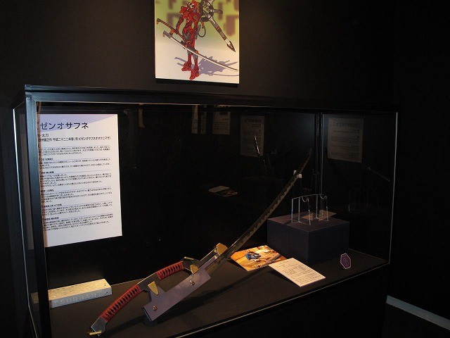 「ヱヴァンゲリヲンと日本刀展」東京上陸！“刀野薙”製作する新プロジェクトも始動 - 画像22