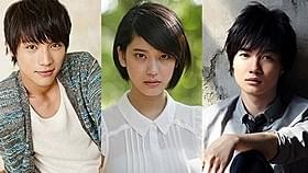 福士蒼汰×山崎紘菜×神木隆之介が共演!「神さまの言うとおり」