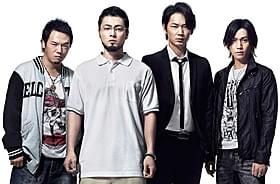 綾野剛の参戦も決定した「闇金ウシジマくん Part2」「闇金ウシジマくん」