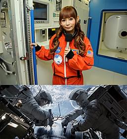 “宇宙センターレポーター”のしょこたんと 「ゼロ・グラビティ」の場面写真「ゼロ・グラビティ」