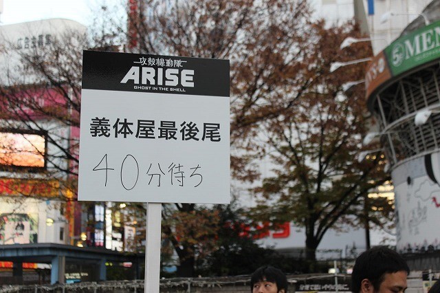 「攻殻ARISE」素子演じる坂本真綾、バトー制圧「気持ちいい！」 - 画像12