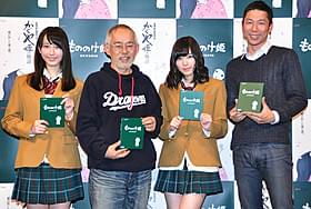 「もののけ姫」がブルーレイ化「もののけ姫」