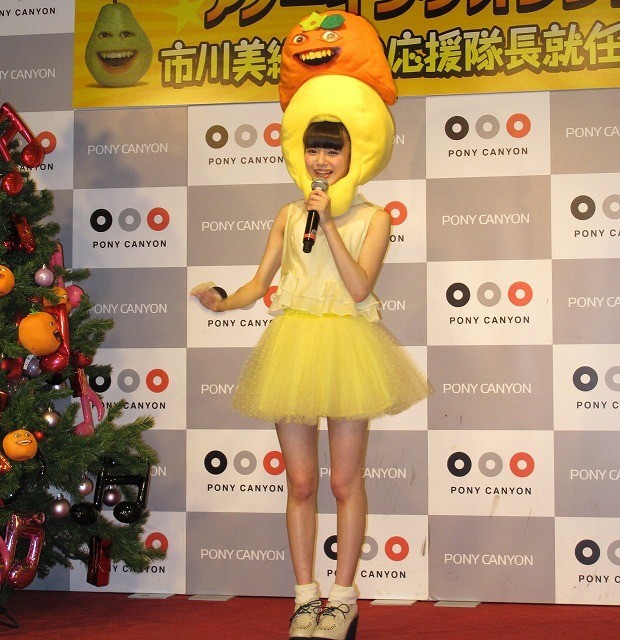 フレッシュレモンになりたいAKB48市川美織、オレンジに敵意むき出し - 画像4