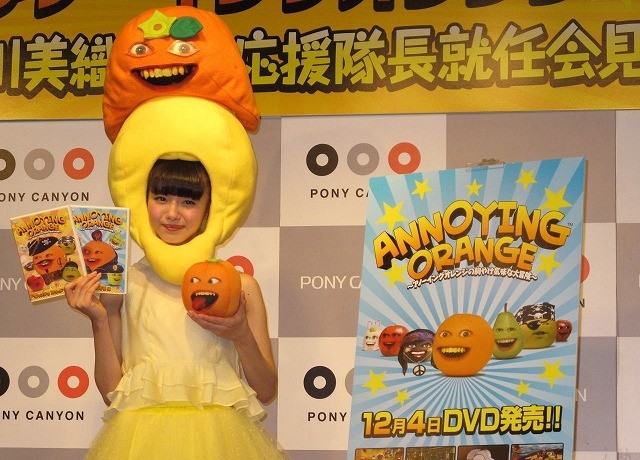 フレッシュレモンになりたいAKB48市川美織、オレンジに敵意むき出し - 画像5