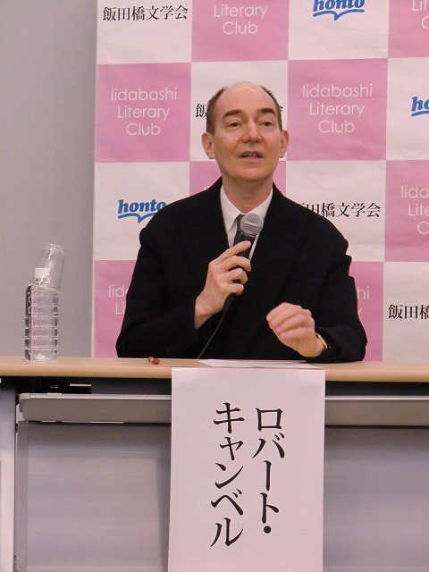 文学の楽しみを作家たちが発信する「飯田橋文学会」が始動