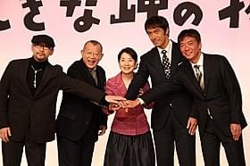 吉永小百合が映画を初プロデュース「ふしぎな岬の物語」