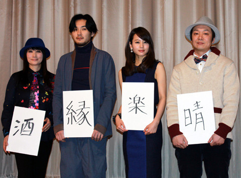 堀北真希、「麦子さんと」で始まり締めくくった2013年は漢字1字で「楽」