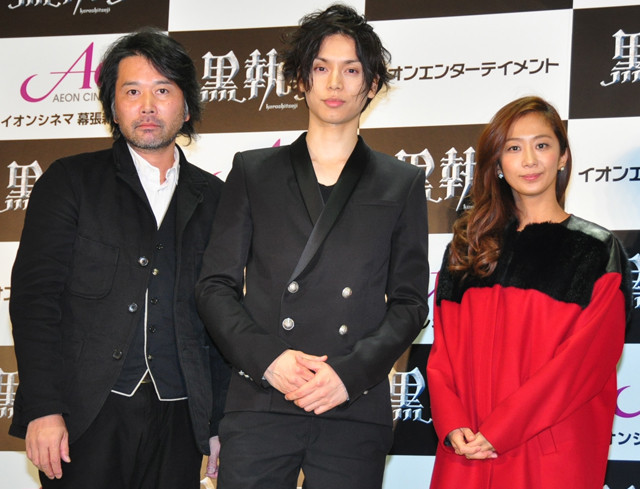 レッドカーペットイベントに出席した （左から）大谷健太郎監督、水嶋ヒロ、優香