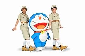 ドラえもんと一緒にあたりまえ体操!「映画ドラえもん 新・のび太の大魔境 ペコと5人の探検隊」