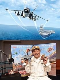 ぐっさんの芸達者ぶりをチェック!「プレーンズ」