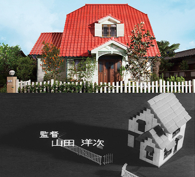 「小さいおうち」（写真上）と「二階の他人」（下）に それぞれ登場する赤い三角屋根の家