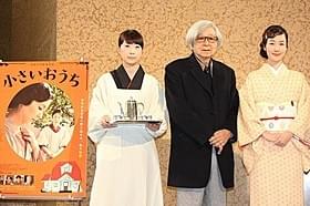 「昭和モダンカフェ」が期間限定オープン「小さいおうち」