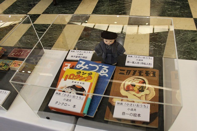 山田洋次監督、日本橋三越に強い思い入れ 「小さいおうち」コラボカフェが開店 - 画像10