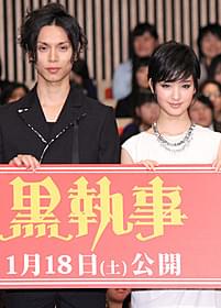ジャパンプレミアに出席した 水嶋ヒロと剛力彩芽「黒執事」