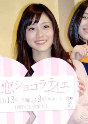 石原さとみ「なに想像してるの！」チョコ風呂、布1枚…月9過激妄想シーン